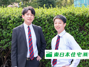 東日本住宅株式会社 未経験歓迎／月給31～最大77万／毎月賞与支給／完全反響営業