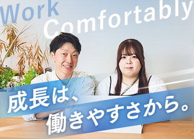 Ｏｐｌｕｓ株式会社 カスタマーサポート／未経験歓迎／土日祝休み／原則定時退社