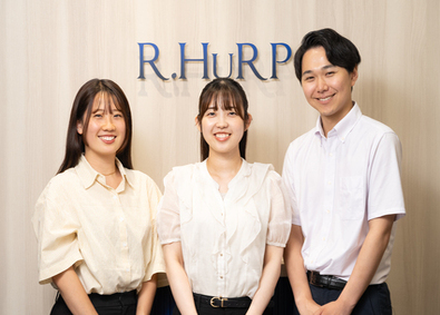 株式会社アール・ハープ 経理スタッフ／未経験から成長できる研修体制あり