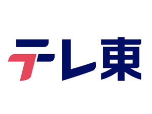 株式会社テレビ東京 人事スタッフ（社会保険・労務）／月給27万円／テレ東本社勤務