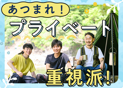 株式会社コントラフト(NareruGroup) メリハリつけて働く／事務系サポート職／月収例40万円～／x2