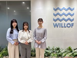 株式会社ウィルオブ・ワーク 事務職／未経験歓迎／年休125日／原則定時退社／定着率98％