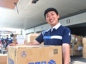 株式会社ハニー・ビー 法人へのルート配送／土日休可／月収平均30万／運送未経験歓迎