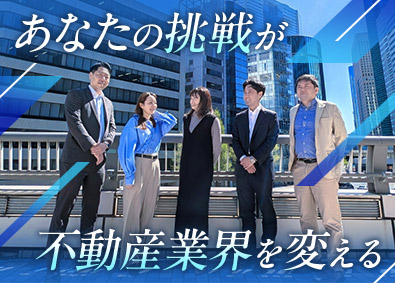株式会社フレスト 賃貸管理のプロパティマネジメント／残業なし／土日祝休み