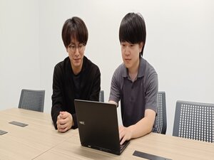 株式会社デジタル・ブレイン 開発エンジニア／フルリモート／フレックス／賞与最大5カ月分