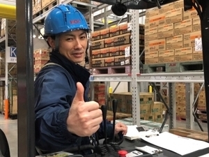 株式会社共同物流サービス　物流センター フォークリフトによる入出荷作業／転勤なし／完全週休二日制