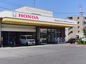 株式会社ホンダカーズ東海 中古車販売スタッフ／福利厚生充実／インセンティブあり