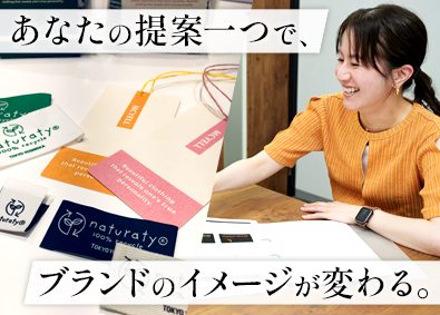 東京吉岡株式会社 営業職／未経験可／月給27万円～／基本土日祝休／飛び込みなし