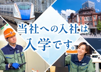 日本電設工業株式会社【プライム市場】 施工管理／育成前提募集／数年単位でフォロー／年間休日124日