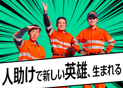 株式会社桝本レッカー ロードサービス隊員／9割未経験／月収30万円～スタート多数