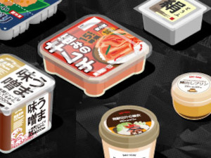 株式会社第一包装機製作所 包装機械メーカーの法人営業／未経験歓迎／研修充実