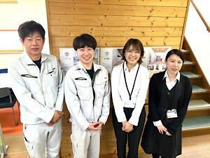 株式会社那珂ハウジング 設計・積算／年間休日120日以上／月給35万～／リモート可