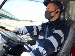 有限会社救急けん引代行センター ロードサービススタッフ／未経験歓迎／転勤なし