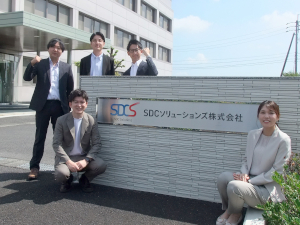 ＳＤＣソリューションズ株式会社 IT営業／未経験歓迎／賞与年3回／年休122日／残業月10h
