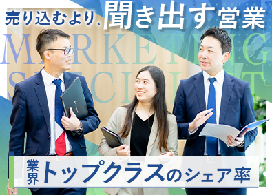 アルフレッサ株式会社 医薬品ルート営業／業界未経験歓迎／フレックス制／年休125日