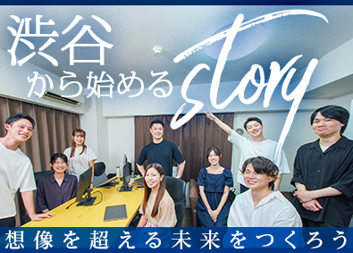 株式会社ＡＰＥＸ　ＭＡＲＫＥＴＩＮＧ 未経験から480時間に及ぶ徹底研修で育成／Webクリエイター
