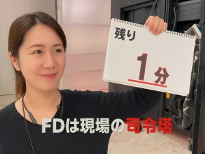 株式会社ＡＣＴ２ フロアディレクター／NHKなど有名番組を担当／残業ほぼなし