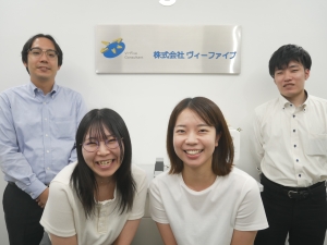 株式会社ヴィーファイブ 未経験歓迎／電気設備設計・CAD／土日祝お休み／産休・育休