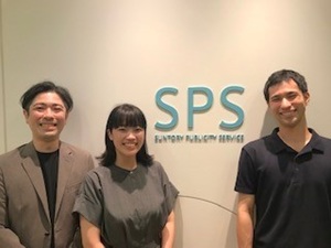 サントリーパブリシティサービス株式会社(サントリーグループ) 工場ショップの商品企画／年休122日／未経験歓迎／リモート可