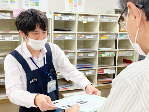 株式会社ベネッセビジネスメイト(ベネッセグループ) 支援スタッフ／未経験OK／年休122日／土日祝休／岡山市北区