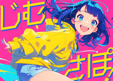 株式会社ワールドコーポレーション(Nareru Group)