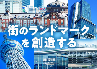 株式会社ワールドコーポレーション(Nareru Group) 大規模PJTに挑戦！事務系サポート職／月収例40万円／h9