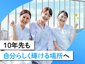 有限会社あおいメディカル 調剤薬局の医療事務／残業月10h程度／年休125日／面接1回