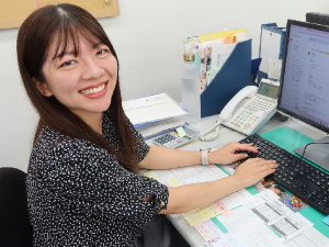 株式会社ハヤシ 営業事務（未経験歓迎／完全週休2日制／賞与実績4.5ヵ月分）