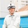 工事部係長