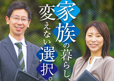 AIG損害保険株式会社 リスクコンサル法人営業／年休125日／全国61拠点／転勤なし