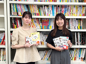 ナツメ出版企画株式会社 書籍の企画・編集職／未経験歓迎／70年以上の歴史／神保町