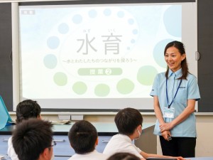サントリーパブリシティサービス株式会社 サステナビリティ事業の運営・企画／年休122日／リモートOK