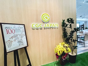 株式会社Ｃｒｅａｔｅ　Ｇｒｏｗ　Ｃｏｒｐｏｒａｔｉｏｎ 新電力の法人営業／未経験可／インセンティブあり／完全週休2日