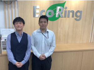 三宮商事株式会社 買取スタッフ／未経験歓迎／月給27万円～／残業月3ｈ以下
