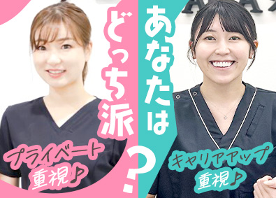 Dr.AGAクリニック／医療法人社団日昇会 カウンセラー／未経験OK／賞与最大年3回／オープニング募集有