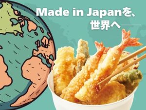 株式会社姫生水産 食品メーカーの企画営業（部長候補）／香川県観音寺市勤務