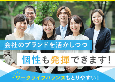 株式会社東京海上日動パートナーズＴＯＫＩＯ(東京海上日動火災保険株式会社100%出資) 未経験歓迎／損害保険・既存顧客中心／保険の提案営業／土日祝休