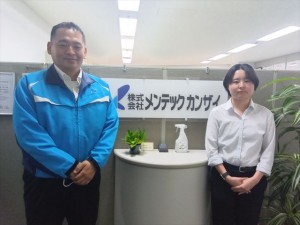 株式会社メンテックカンザイ 建物管理の運営（労務管理・対応）／年休125日／土日祝休み
