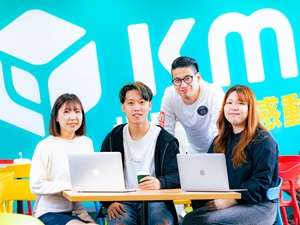 株式会社KMS エンタメ企業のWebマーケター（企画営業）／フレックス制