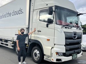 株式会社エリモロジスティクス 長距離ドライバー／月給27万円～／賞与年2回／業績安定