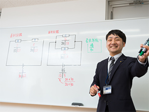 株式会社ウィルウェイ 塾講師／経験者募集／残業ほぼなし／関西最大級の学習塾