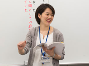 株式会社ウィルウェイ(馬渕教室グループ) 中学受験コース専門の講師／経験者募集／長期休暇年3回
