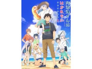 株式会社Felix Film アニメーション制作会社の総務スタッフ／未経験可／正社員登用有