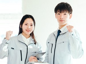 阪南産業株式会社 ルート営業／全員面接／ノルマなし／昼食代補助／社用車通勤OK