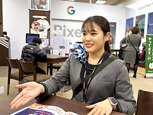 株式会社ネットワークソリューション【ワールドホールディングスグループ】 ソフトバンクショップ受付・販売スタッフ
