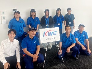株式会社近鉄コスモス 事務／未経験歓迎／正社員登用有／年間休日120日／転勤無