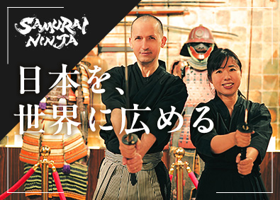 ＧＬＯＢＡ株式会社 英語力を活かす／月給32万円以上／店舗運営スタッフ