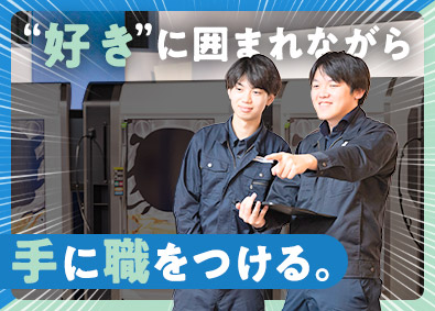 株式会社エース電研 パチンコ設備の施工管理／未経験歓迎／残業月20h以下／転勤無