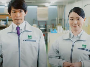 ミドリ安全北海道株式会社(グループ会社／ミドリ安全株式会社) ルート営業／30代活躍中／未経験歓迎／年休120日／土日祝休