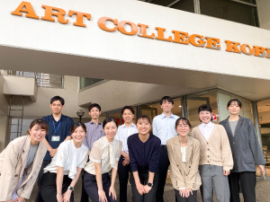 学校法人神戸学園 学校法人職員／総合職（広報・教務・総務）／複数勤務地同時募集